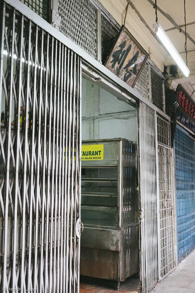 A shophouse at 114 Jalan Besar Singapore